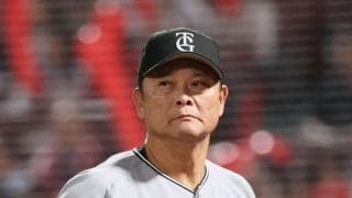【巨人】広島４連戦は総力戦　橋上監督代行「４連投もある」石川達也、赤星優志は第２先発準備も