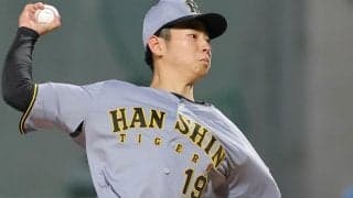 阪神　下村、門別、小野寺が１軍合流へ　悲願連覇へ積極入れ替え　代わって立石が２軍合流　１０打席連続無安打と快音響かず
