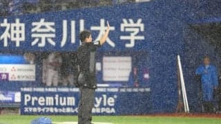DeNA、ファームL中地区優勝も思わぬ珍事　最寄り駅が“封鎖”…横須賀周辺は大混乱