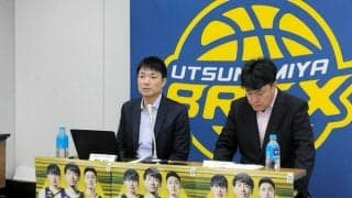 栃木ブレックス、売上高が過去最高の40億円突破　26年6月期決算