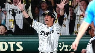 「なんで佐藤だけ!?」“謎のスコア”に騒然　阪神勝利後…衝撃の1枚にファン爆笑「ひでぇーw」