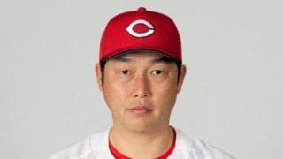 広島の新井貴浩監督が続投へ　オーナーが明言　来季で就任5年目