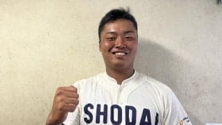 【大学野球】大商大・真鍋慧「打った瞬間」通算９号弾、チームは12得点で京産大撃破