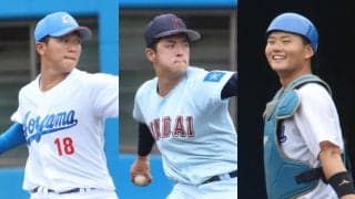 昨年上位指名の7割超が大学生！2026年ドラフトも大学球界の精鋭が席巻か？【大学生ドラフト指名有力選手紹介】