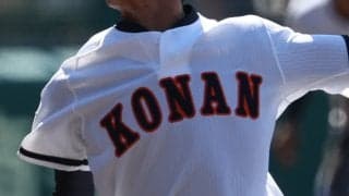 【沖縄】興南、エナジックスポーツがコールド勝ち！シードのウェルネス沖縄もベスト16入り！【26年秋高校野球】