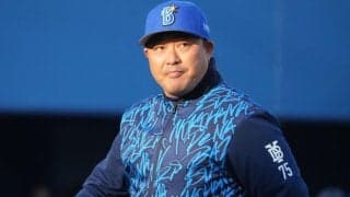 巨人の影響で…“ゼロ”になった事実に「まじか」　試合前に訪れた幸運「ええんよね!?」