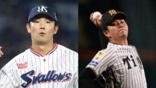 ヤクルト奥川恭伸－阪神高橋遥人、ソフトバンク上沢直之－西武武内夏暉ほか／23日予告先発