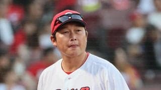 【広島】新井監督が続投決定「一丸となって戦える監督」と松田オーナー　５年目の来季に集大成を