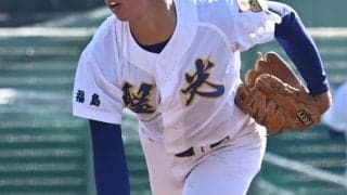 【福島8強決定】聖光学院がコールド、学法石川がサヨナラで進出！東日大昌平は敗退！秋季福島県大会【26年秋高校野球】
