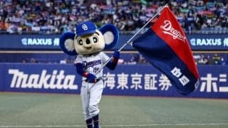 中日発表の新ユニ「なんか違和感が」　選手プロデュース…レトロ調が「カッコいい！」