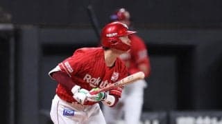 【楽天】宗山塁、引退試合に臨んだ日本ハム中島卓也をリスペクト「守備の動画よく見ていた選手」
