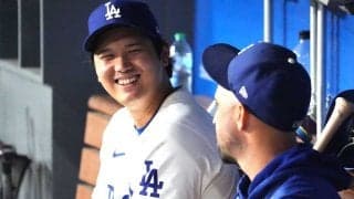 1回500円で…大谷翔平のサイン入りユニなど「ハズレなし」　豪華ガチャ登場「欲しい！」
