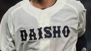 【大分】大分商が夏春連続甲子園へ、初戦突破でベスト16入り！秋季大分県大会【26年秋高校野球】







