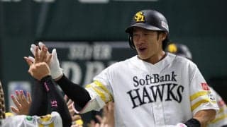 【ソフトバンク】連敗２で止め対西武の勝ち越し決める　柳田悠岐Ｖ弾　上茶谷大河５回１失点