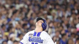 【DeNA】中日に快勝で５年連続のCS進出決定！牧秀悟がキャリアハイ30号　東克樹12勝目