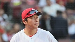 【広島】松田オーナーが新井監督続投を明言「最大限バックアップするつもり」