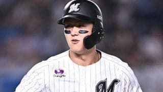ロッテ・山口航輝　珍しいケースで二塁打が本塁打に覆る　中堅への大飛球がグラウンドに跳ね返る→審判団が自ら協議