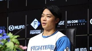 【日本ハム】中島卓也「賢介さんだったり、栗山さんにも相談をして」／引退会見一問一答