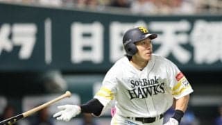 【ソフトバンク】柳田悠岐18号Ｖ弾「次は19本目を」小久保監督38歳の記録超え誓った