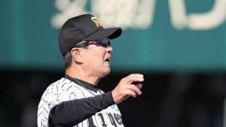 ４連勝の阪神・平田２軍監督、ベテラン糸原の大激走に「息切れてたんちゃう？走らせなあかんな」【一問一答】