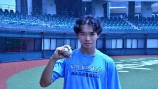 開成出身の最速151キロ！コロンビア大・上島士和「根性論大好き」勉強と野球の両立苦にならず
