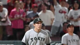 巨人痛恨サヨナラ負け　延長十一回赤星力尽く　七回中軸３連打も同点止まり　橋上監督「流れが止まってしまった感じ」