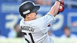 ロッテ・山口が３２号ソロ　リプレー検証で二塁打が本塁打に「めっちゃ嬉しい」