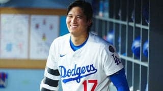 ひょっこり大谷翔平…大袈裟な同僚「すぐ後ろにいるとは」　ド軍ベンチの光景に米爆笑