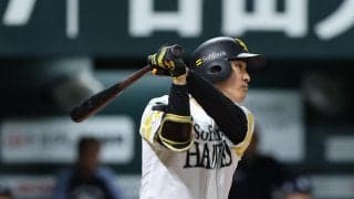 【ソフトバンク】柳町達がプロ初先頭打者弾「うまくバットに引っかかってホームランに」