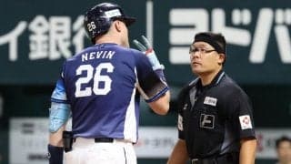 西武ネビン、侮辱行為で退場　ストライク判定に激高→三振直後に球審に詰め寄り猛抗議