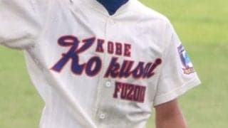 【兵庫8強決まる】神戸国際大付が接戦制し準々決勝へ！報徳学園が完封勝利で3年ぶりセンバツへ前進【26年秋高校野球】