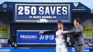 【ロッテ】益田直也「ブレザーの重さを感じました」通算250セーブ達成の名球会ブレザー授与式