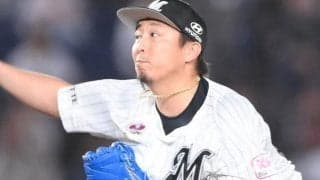 ロッテ　益田に名球会ブレザー授与「名球会に入るんだなという実感が湧きました」