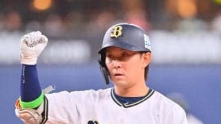 【オリックス】２軍阪神戦の代打で西野真弘が登場　両チームファンから拍手