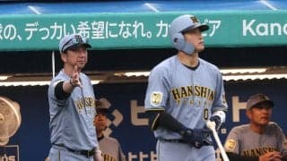 【阪神】藤川采配ズバリ！元山飛優に代打木浪聖也「あそこは木浪しか。1点でも相手を離す努力」