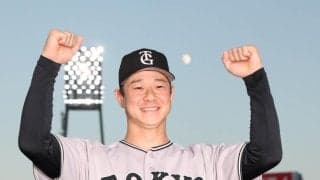 巨人　執念の逆転勝利！首位・阪神と１・５差キープ　相手適時失策で２得点→先発・竹丸がアクシデント降板も１点リード守り抜く