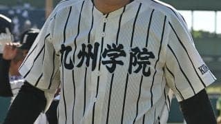【熊本ベスト16決定】今夏8強の九州学院が6回コールド勝利！秀岳館が9得点快勝で16強進出！【26年秋高校野球】