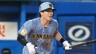 伏見適時打の裏で…現れた阪神3人組「こいつら好き」　“手の動き”が「かわいすぎる」