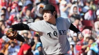【とっておきメモ】巨人竹丸和幸　中学時代、将来の夢に「プロ野球選手（パ）」と書いた理由
