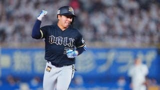 【オリックス】５年目の池田陵真がプロ初アーチ「緊迫した展開で…」先発九里亜蓮も９勝目