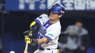 【DeNA】林琢真、同点三塁打＆激走ヘッスラで勝ち越し　試合前に28年連続Ｖ逸決定も…