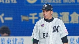 【ロッテ】投手戦落とし５連敗「打てる球を打ててない」サブロー監督　
