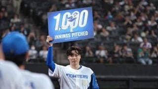 【日本ハム】山崎福也　5回1失点と粘投「試合をつくることができた」通算1000投球回達成