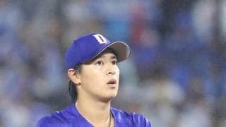 【中日】仲地礼亜「とても悔しいです」今季初先発も４回３失点で降板　23年以来の白星ならず