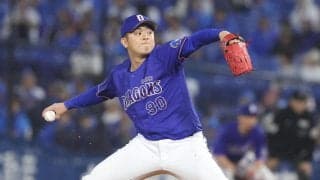 【中日】松山晋也「打った戸柱さんが素晴らしい…来年対戦するときは…」サヨナラ本塁打浴びる