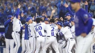 【DeNA】戸柱恭孝の奮闘で激勝　勝ち越し→同点→サヨナラ本塁打　V逸ショック吹き飛ばす