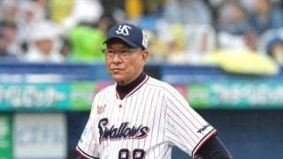ヤクルト４連敗　阪神・高橋を打ち崩せず　池山監督脱帽「次の対戦の時には何とか生かしていきたい」