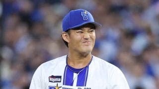 【DeNA】藤浪晋太郎が来季構想外　他球団での現役続行を模索へ／今季の１軍登板とコメント