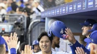 大谷翔平、１４戦ぶり戦列復帰　ドジャース正式発表　２１歳新星デパウラがマイナー降格