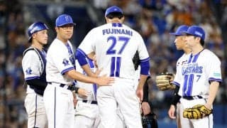 【DeNA】藤浪晋太郎が来季構想外　他球団で現役続行を模索／登板詳細と相川監督のコメント